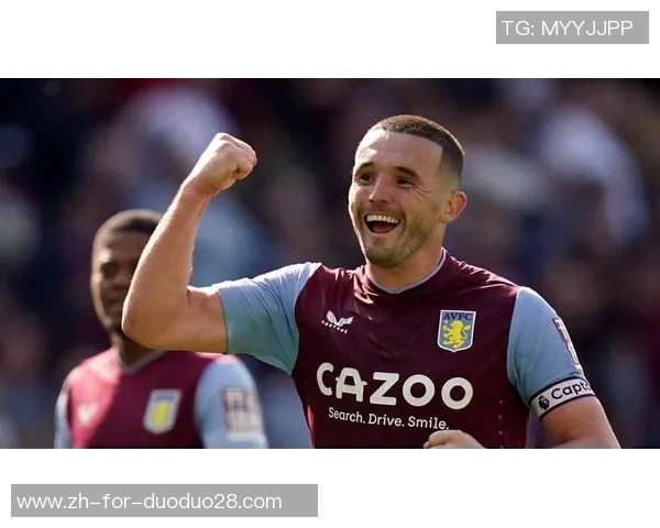 2019年11月25日维拉主场迎战纽卡斯尔精彩回顾与赛后分析