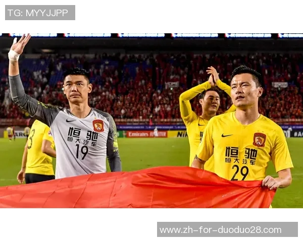 浦和红钻与广州恒大对决前瞻及比分预测分析