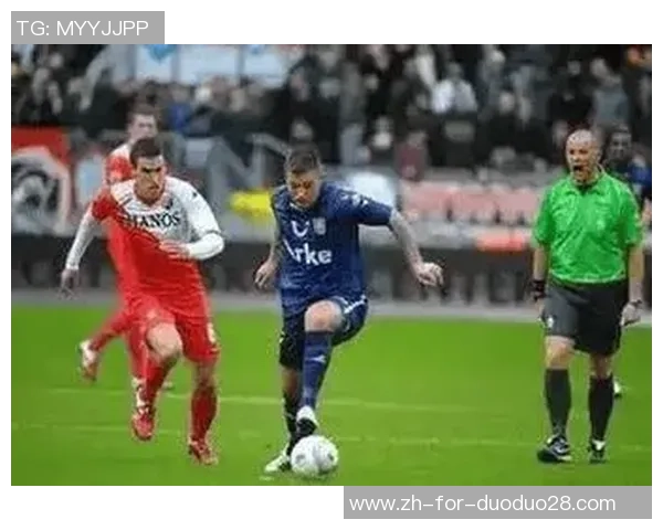 福伦丹对阵乌德勒支青年队精彩直播全程回顾与分析